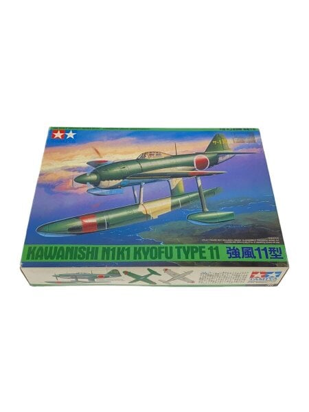 1/48] 川西 N1K1 水上戦闘機 強風 11型 [61036] | 中古トイ・ホビーの