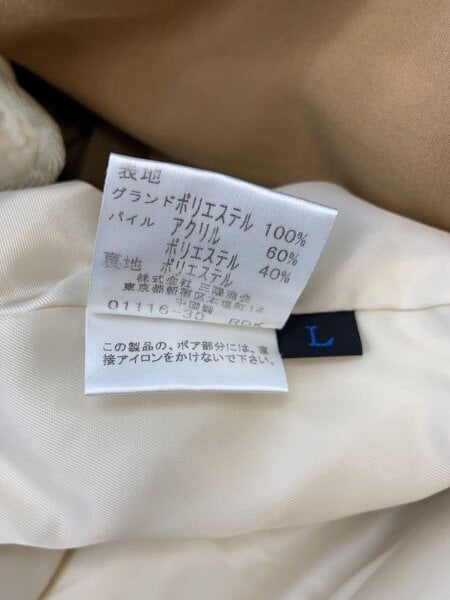 BURBERRY BLUE LABEL(バーバリーブルーレーベル) / ボアジャケット/L