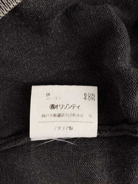 Maison Martin Margiela(メゾンマルタンマルジェラ) / ニットベスト