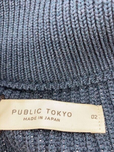 PUBLIC TOKYO(パブリックトウキョウ) / ニット・セーター(厚手)/2 
