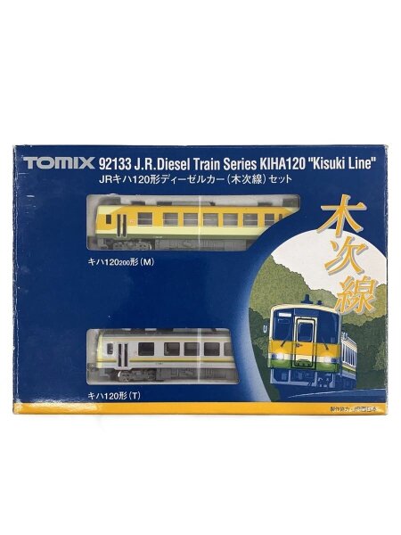 TOMIX(トミックス) / JRキハ120形ディーゼルカー木次線セット/ホビー 