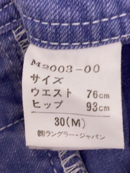 WRANGLER(ラングラー) / オーバーオール/30/--/PUP/M2003-00 | 古着の 