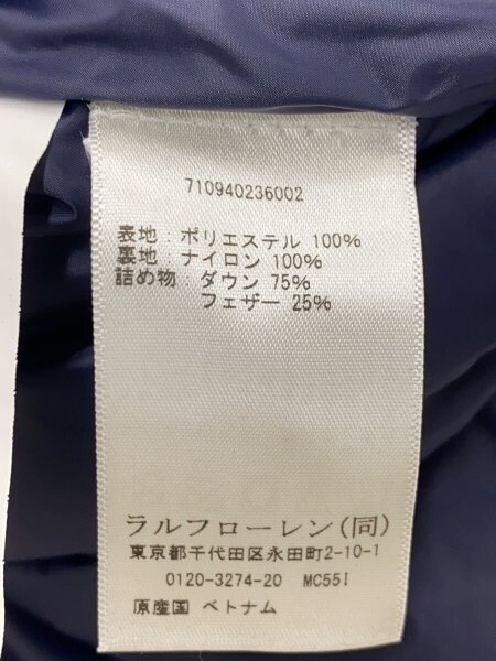 POLO RALPH LAUREN(ポロラルフローレン) / ダウンベスト/L