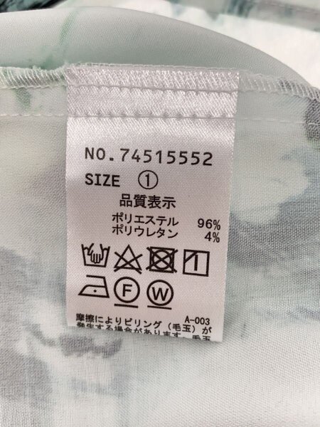 COCO DEAL(ココディール) / ノースリーブワンピース/1/ポリエステル