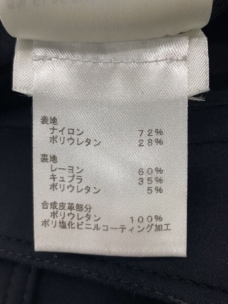 LOUIS VUITTON(ルイヴィトン) / 22SS/モノグラムカーゴジョガーパンツ 