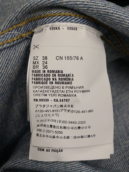 PRADA(プラダ) / 長袖シャツ/38/コットン/IDG/OVERSIZED DENIM SHIRT