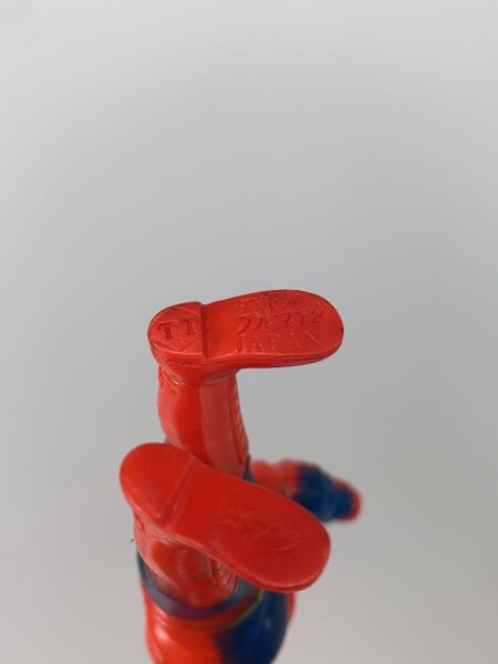 ミドルサイズ] ミドルサイズ ソフビ アクマイザー3 ガブラ | 中古トイ