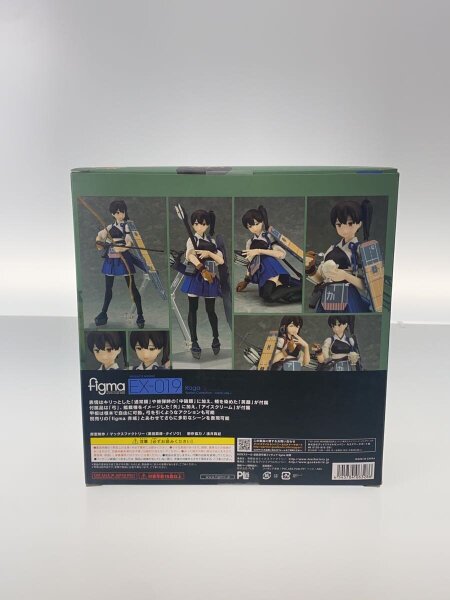 figma 艦これ 加賀 [EX-019] 特07 | 中古トイ・ホビーの買取＆販売専門