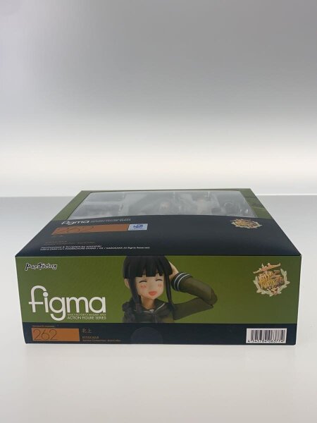 figma 艦これ 北上 [262] 特07 | 中古トイ・ホビーの買取＆販売専門店