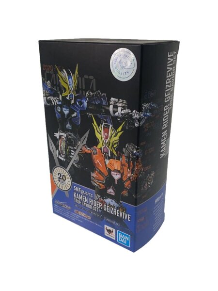 仮面ライダーゲイツ リバイブ 真の救世主セット 魂ネイションズ 魂