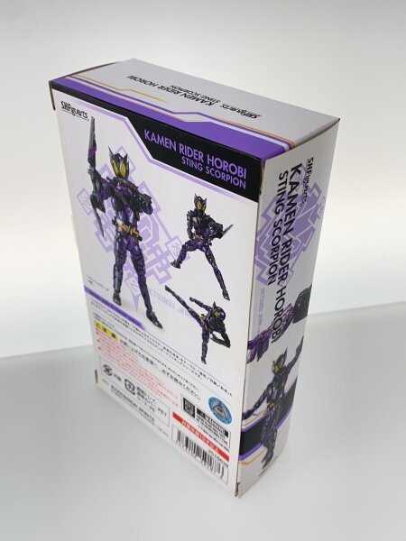 仮面ライダー滅 スティングスコーピオン 魂ネイションズ 魂ウェブ商店