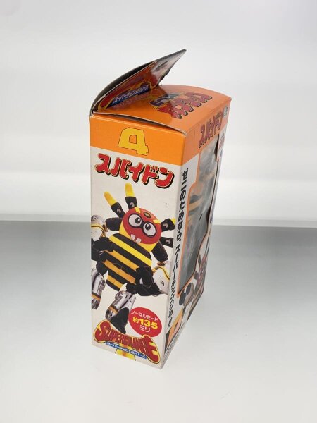バンダイ スパイドン スーパーチェンジシリーズ 4 ビーロボ カブタック スーパーチェンジシリーズ4 スパイドン レビュー : HERO大好きの提督