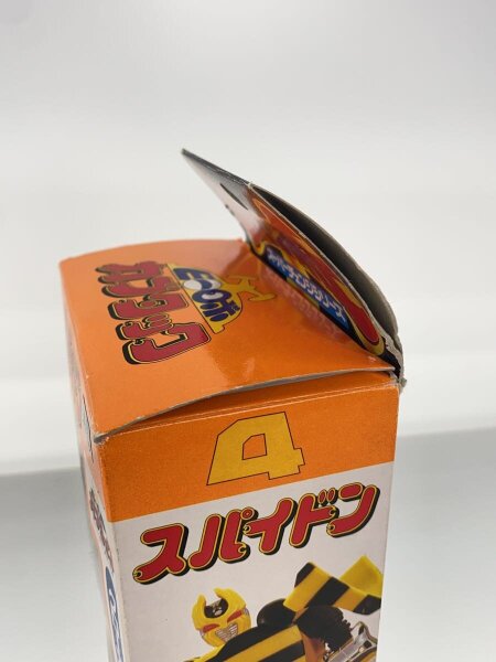 ビーロボカブタック スパイドン スーパーチェンジシリーズ4 平成レトロ
