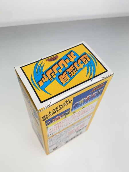 超力変身オーレンジャー オーイエロー 平成レトロ | 中古トイ・ホビー