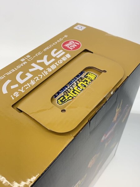 ラストワン賞 ダークマイト | 中古トイ・ホビーの買取＆販売専門店