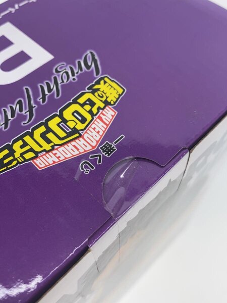 B賞 オーバーホール ヒロアカ bright future | 中古トイ・ホビーの買取