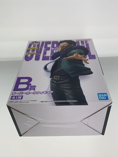 B賞 オーバーホール ヒロアカ bright future | 中古トイ・ホビーの買取