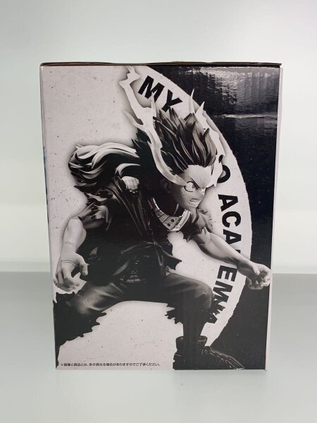 A賞 緑谷出久&壊理 一くじ ヒロアカ bright future | 中古トイ・ホビー