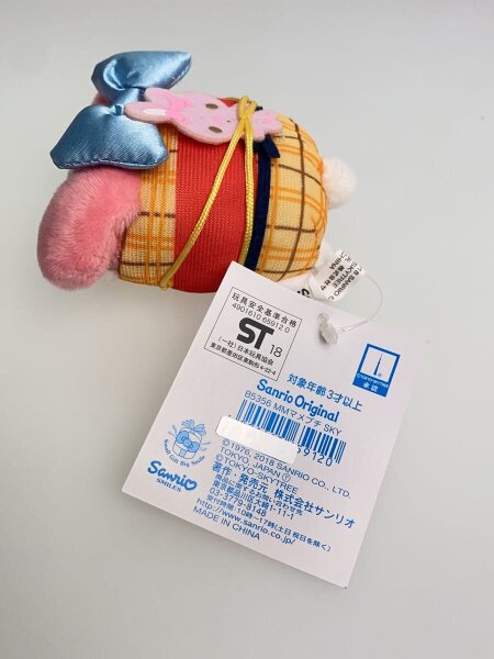Sanrio(サンリオ) / マイメロディ ぬいぐるみ3点まとめ売り/まめぷち
