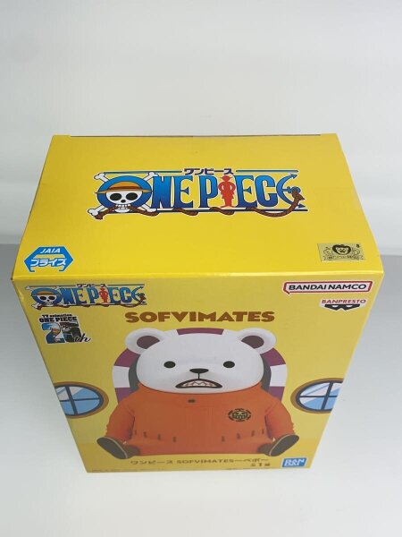 ベポ | 中古トイ・ホビーの買取＆販売専門店 セカストHOBBY