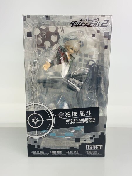 スーパーダンガンロンパ2　フィギュア Amazon | スーパーダンガンロンパ2 超高校級のフィギュア 02 狛枝凪斗