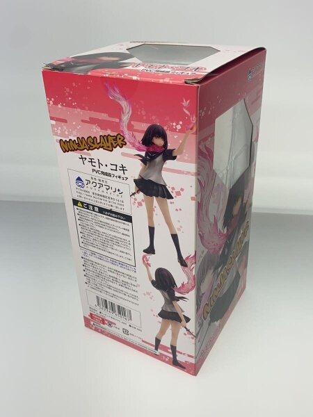 1/8] ヤモト・コキ ニンジャスレイヤー | 中古トイ・ホビーの買取