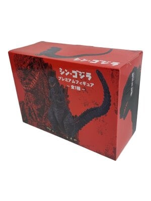 とるパカ! シン・ゴジラ 凍結Ver.賞 ビッグソフビフィギュア | 中古