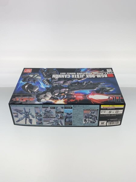 HG] RGM-96X ジェスタ・キャノン [0181329] | 中古トイ・ホビーの買取