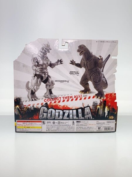 ソフビ シン・ゴジラ 怪獣王シリーズ | 中古トイ・ホビーの買取＆販売