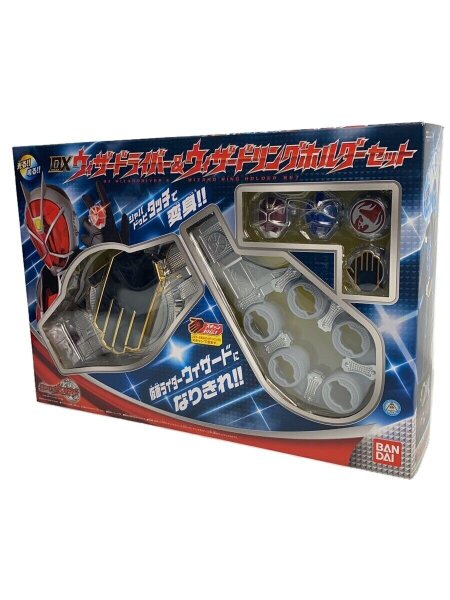 BANDAI(バンダイ) / DXウィザードライバー&ウィザードリングホルダー 
