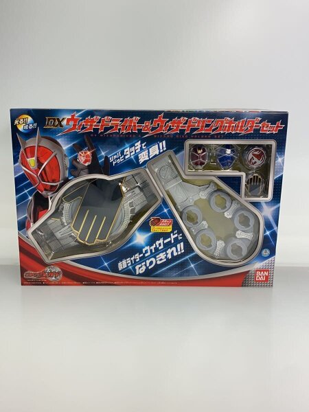 DXウィザードライバー&ウィザードリングホルダーセット 仮面ライダー