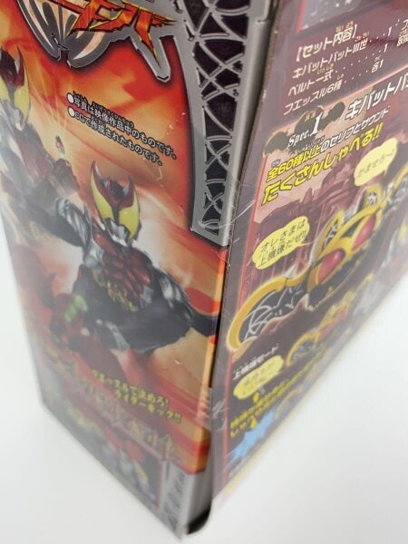 仮面ライダーキバ DXキバットベルト 変身ベルト&フエッスル | 中古トイ