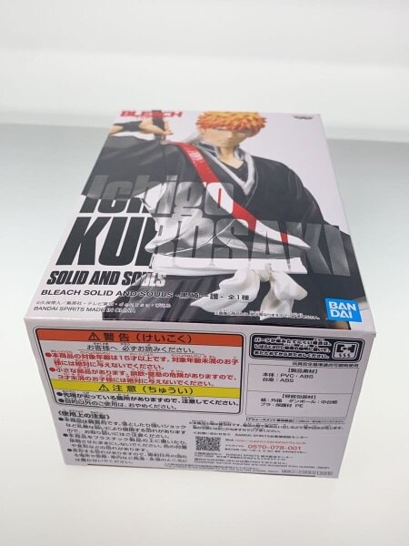 【黒崎一護/ナルト/五条/ルフィー他】プライズ11体セットまとめ売り ジャンプ ルフィ ニカ うずまきナルト 黒崎一護 グランディスタ