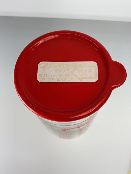 スヌーピークリアパック パイレックス保存容器 | 中古トイ・ホビーの