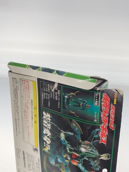装着変身3 仮面ライダーギルス GD-32 GILLS AGITΩ 状態難 | 中古トイ