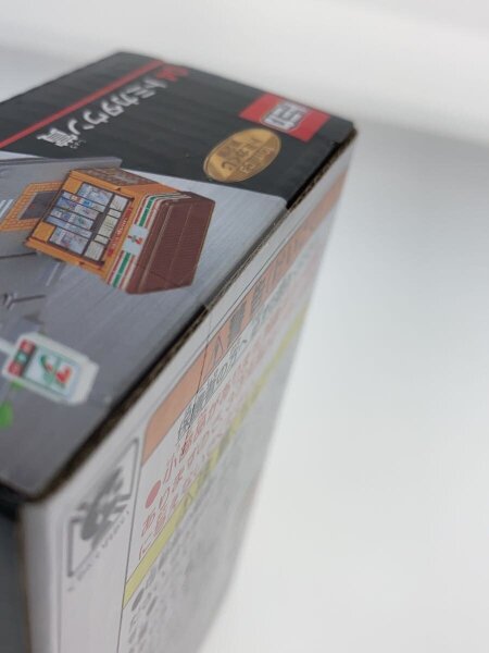 セブン・イレブントミカくじ 第2弾 04 トミカタウン賞 | 中古トイ