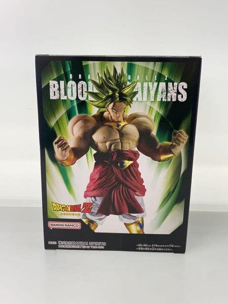 超サイヤ人ブロリー | 中古トイ・ホビーの買取＆販売専門店 セカストHOBBY