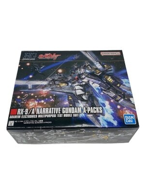 HG] MS-06R-1A シン・マツナガ専用ザクⅡ [0181353] | 中古トイ