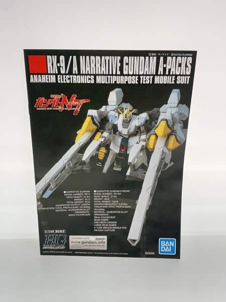 HG] ナラティブガンダム A装備 [5059144] | 中古トイ・ホビーの買取