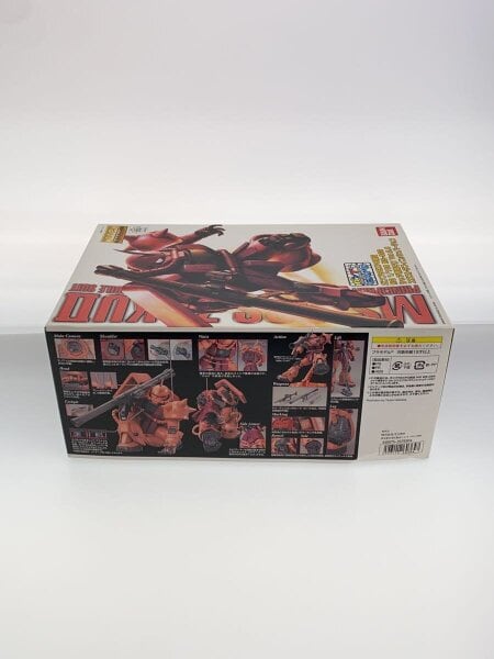 MG] シャア専用ザクVer.2.0エクストラフィニッシュVer EXPO限定 | 中古