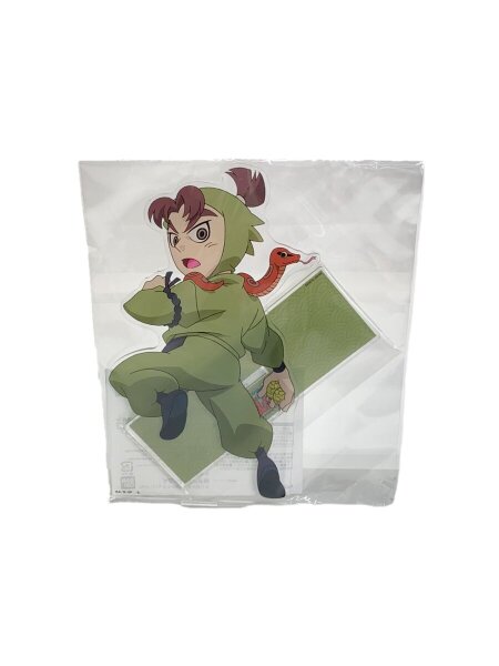 アクスタ 忍たま乱太郎 伊賀崎孫兵 ビッグアクリルスタンド | 中古トイ