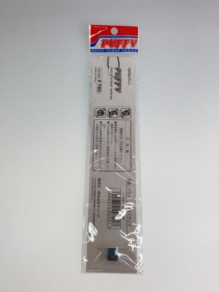 【平成 当時物 非売品】 ご当地ストラップ 根付け 7点セット 平成レトロ 当時物 チャーム キーホルダー ストラップ 計7点セット