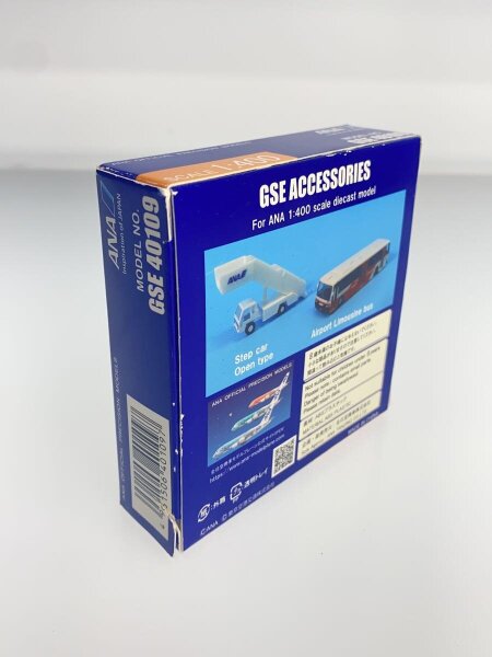 全日空商事　GSEセット　ランプバス、ステップ車　1/400 その他ブランド(ソノタブランド) / 全日空商事/GSE ACCESSORIES/1:400