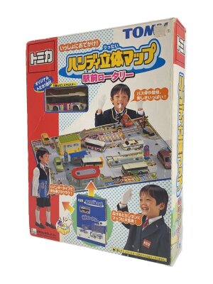 デジタルモンスターVer.4 D-1スペシャル (シルバー/レッド) 平成レトロ