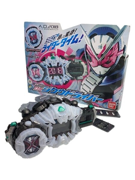 変身ベルト DXジクウドライバー | 中古トイ・ホビーの買取＆販売専門店