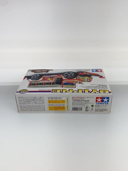 1/32] ジプニー (FM-Aシャーシ) [18717] | 中古トイ・ホビーの買取