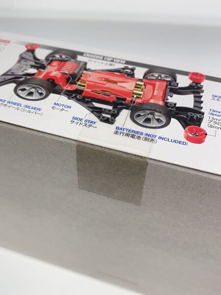【HMV中古品未開封】LTJブケム / ジャーニー・インワーズ 1/32] ジプニー (FM-Aシャーシ) [18717] | 中古トイ・ホビーの買取