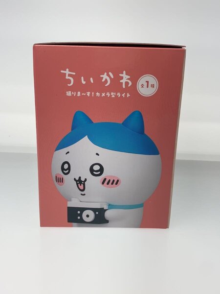 ちいかわ 撮ります!カメラ型ライト ハチワレ | 中古トイ・ホビーの買取