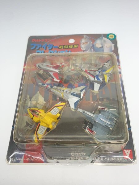 ウルトラマンシリーズ ファイターコレクション 戦闘機編(5機セット