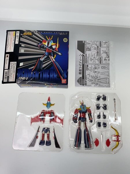 スーパーロボット超合金 ライディーン 魂ネイションズ | 中古トイ